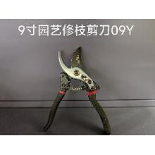 德力西电气 9寸园艺修枝剪刀09Y（有问题只修不退）