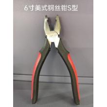 德力西电气 美式钢丝钳S型（有问题只修不退）