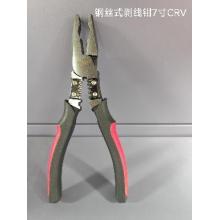 德力西电气 钢丝式剥线钳7寸CRV（有问题只修不退）
