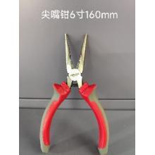 德力西电气2106S 尖嘴钳6寸160mm（有问题只修不退）