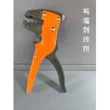 德力西电气LS-700D鸭嘴/排线自动剥线钳0.5-6mm2（有问题只修不退）