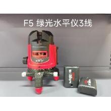 德力西电气F5绿光水平仪（有问题只修不退）