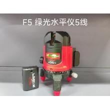 德力西电气F5绿光水平仪（有问题只修不退）