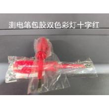 德力西电气0886B 测电笔包胶双色彩灯十字红（有问题只修不退）