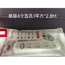 德力西电气CDK104单排4个五孔1平方*2.8M（有问题只修不退）