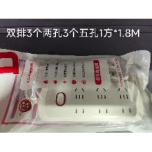 德力西电气CDK233双排3个两孔3个五孔1平方*1.8M（有问题只修不退）