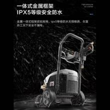 商用高压清洗机巨浪WAVE-W16（无质量问题不退换 都是维修）