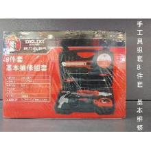 德力西电气1008T 手工具组套8件套基本维修T1系列（有问题只修不退）