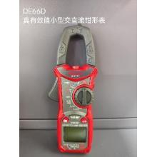 德力西电气DE66D 真有效值小型交直流钳形表（有问题只修不退）