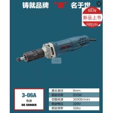 德世电磨3-06A全新日田款 直流电 不能调速（10台/件）（无质量问题不退换 都是维修）
