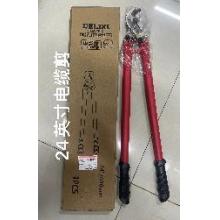 德力西电气 电缆剪（有问题只修不退）