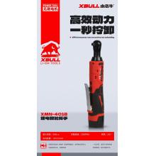 小蛮牛XMN-4018 18v锂电棘轮扳手双电（10台/件）