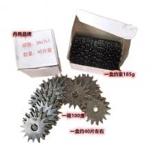 砂轮修整刀修平器