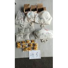 特价处理（不退不换） 套餐24号