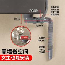 不锈钢单盆手工盆横装下水带溢水