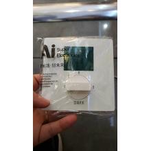中央空调风机调速旋转开关