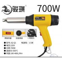 骏骐700w 塑料焊枪