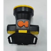 东祁牌锂电池头灯k32（100个/件）