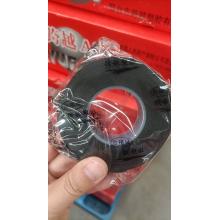 跨越高压胶布A3(100卷/件)