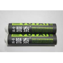 誉泰厨卫防霉玻璃胶980 (24支/件)室内外终身质保