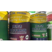 瓷砖空鼓胶 A组+B组（高渗透改性环氧树脂）