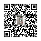 商品二维码