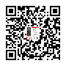 商品二维码